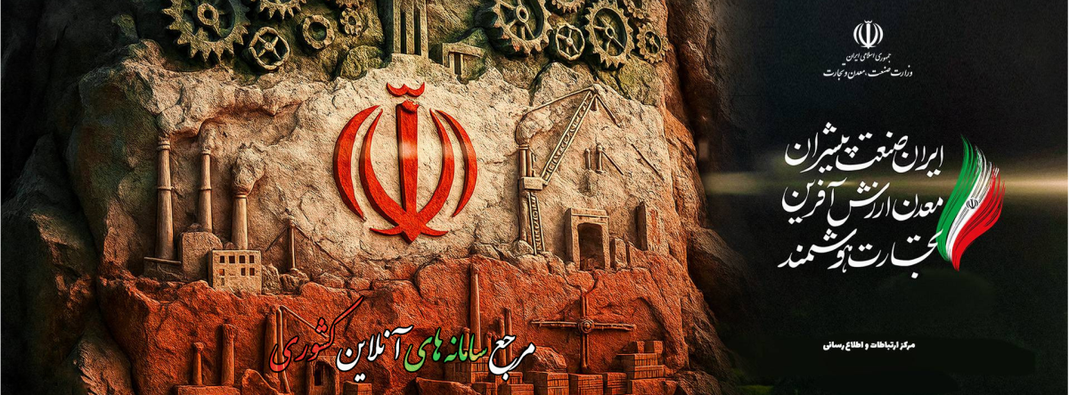 tashilgarankar.ir